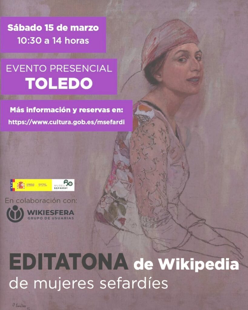 EDITATONA de wikipedia sobre mujeres sefardíes.